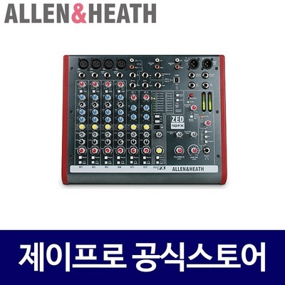 세일할 때 구매했어요, 만족해요. zedi10fx 추천 상품 탑 5