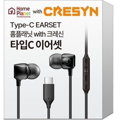 후회하지 않을 선택, 정말 잘 샀어요. 갤럭시s23이어폰 인기 정보 상위 5