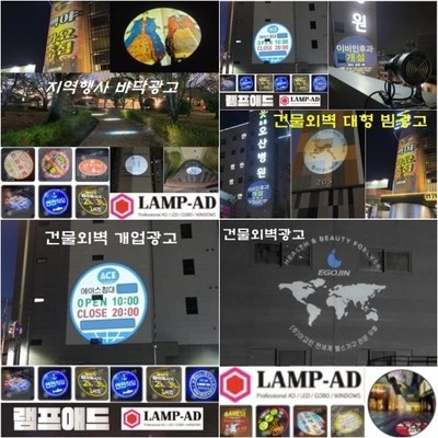 이건 필수품이에요, 정말 좋아요. 레이저광고 할인 아이템 리스트 5