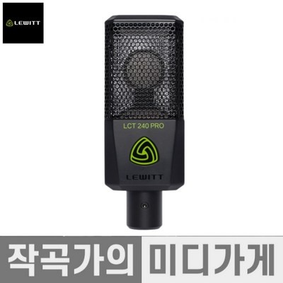 세일해서 샀어요, 만족해요. 르윗240비에스오디오 인기 상품 베스트 5 세일해서 샀어요, 만족해요. 르윗240비에스오디오 인기 상품 베스트 5