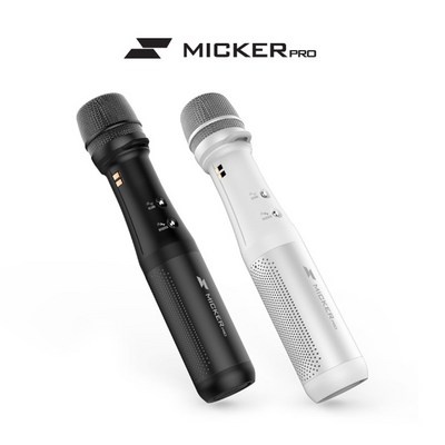 SNS 인기상품 강추, 정말 좋아요. 마이커프로 최저가 정보 베스트 5