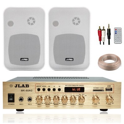 Must Have Item, 정말 필요했어요. 매장스피커 할인 상품 TOP 5