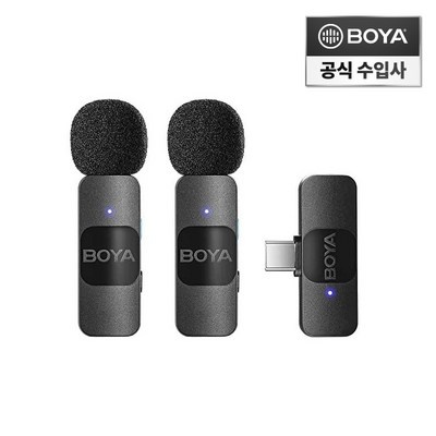 추천합니다, 후회 없어요. 보야무선마이크 추천 아이템 리스트 5