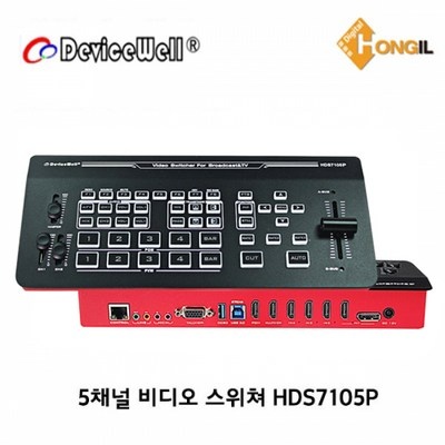이건 꼭 사야해요, 후회 없어요. 비디오믹서 최저가 상품 리스트 5