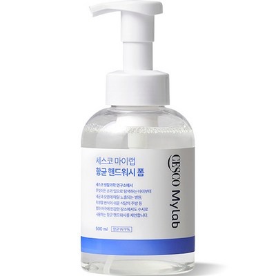 이 제품 정말 좋아요, 살만해요. 세스코핸드제닉폼 추천 정보 TOP 5