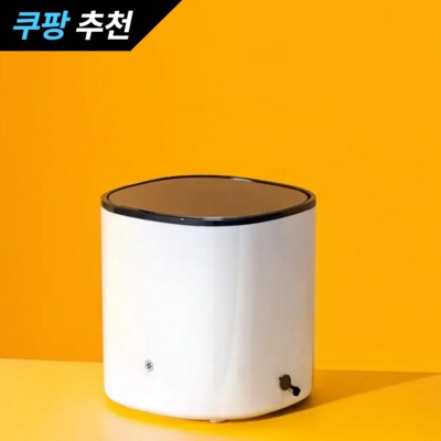 이 제품 정말 좋아요, 살만해요. 속옷전용세탁기 인기 정보 탑 5