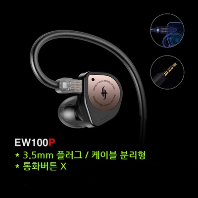 가성비가 너무 좋아요, 정말 만족해요. 심갓ew100p 할인 아이템 BEST 5