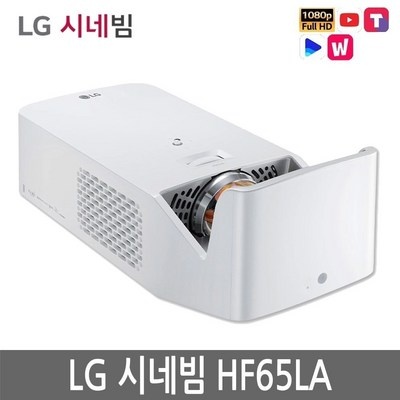 다시 사고 싶어요, 정말 좋아요. 엘지빔hf85ja 추천 아이템 TOP 5