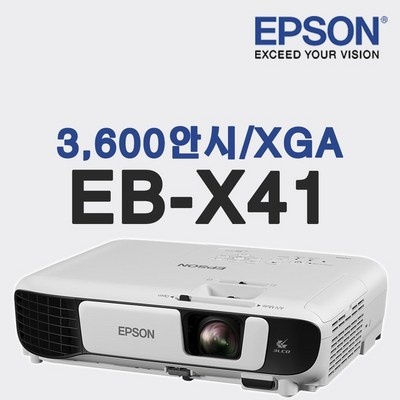 정말 경제적이에요, 최고의 선택이에요. 엡손eb-x41 추천 정보 TOP 5 정말 경제적이에요, 최고의 선택이에요. 엡손eb-x41 추천 정보 TOP 5