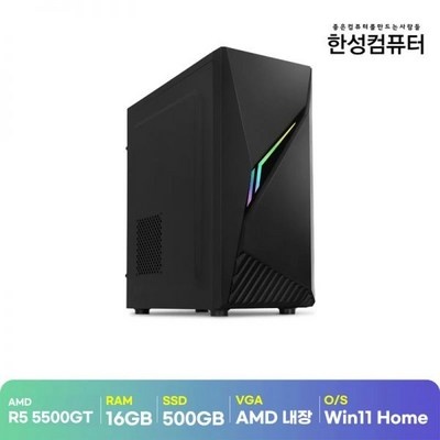정말 유용해요, 꼭 필요했어요. 오피스마스터a5500w 최저가 상품 리스트 5