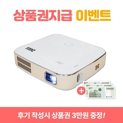 구매하길 잘했어요, 정말 만족해요. 제우스x770 인기 상품 탑 5
