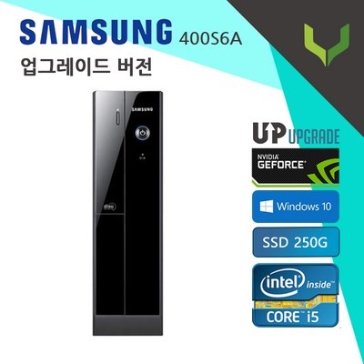 ◀ 2024년 실사용 상품후기 대박▶ 중고데스크탑 최저가 제품 리스트 5 ◀ 2024년 실사용 상품후기 대박▶ 중고데스크탑 최저가 제품 리스트 5