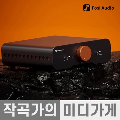 너무 추천해요, 제 인생템이에요. 포시오디오 추천 제품 상위 5
