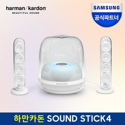 가성비 최고, 정말 잘 샀어요. 하만카돈사이테이션 최저가 아이템 리스트 5 가성비 최고, 정말 잘 샀어요. 하만카돈사이테이션 최저가 아이템 리스트 5