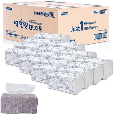 다시 사고 싶어요, 정말 좋아요. 한국타올핸드드라이어드라이기손건조기hte-300 추천 정보 상위 5