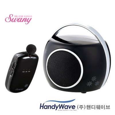 ◀ 2024년 실사용 추천 후기▶ 핸디웨이브 할인 정보 BEST 5