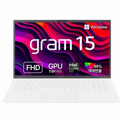 내돈내산 후기입니다, 정말 만족해요. 16z90s-ga5pk 추천 제품 베스트 5