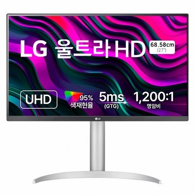 세일 덕분에 좋은 가격에 샀어요. 27up850n 할인 정보 베스트 5