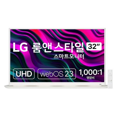 내돈내산 후기입니다, 정말 만족해요. 32sr70u 할인 상품 TOP 5