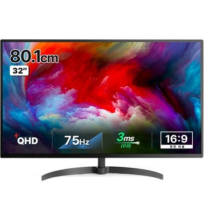 가격이 너무 착해요, 정말 좋아요. 32인치qhd모니터 추천 아이템 TOP 5