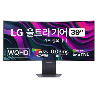 재구매 의사 있습니다, 정말 만족해요. 39gs95qe 인기 아이템 상위 5