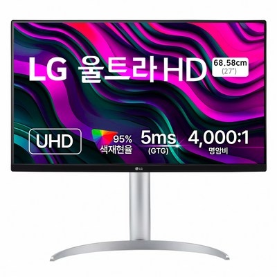 SNS에서 인기있는 제품이에요, 정말 좋아요. 4k144hz 할인 상품 탑 5