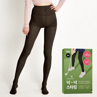 품질도 좋고 가격도 좋아요, 정말 만족해요. 50d 최저가 제품 탑 5 품질도 좋고 가격도 좋아요, 정말 만족해요. 50d 최저가 제품 탑 5