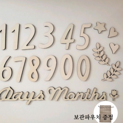 너무 마음에 들어요, 행복해요. 50일셀프촬영 추천 정보 베스트 5