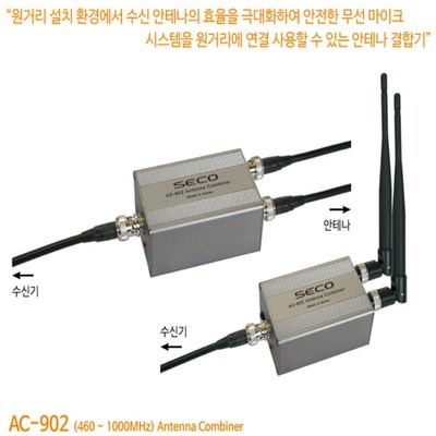 세일 기간에 샀어요, 정말 잘 샀어요. ac-902+세코 인기 아이템 상위 3