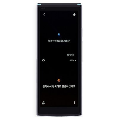 이 가격에 이 품질이라니, 감동이에요. ai통번역기 최저가 상품 상위 5