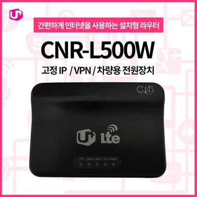 최고의 선택이었어요. cnr-l500w 추천 상품 리스트 5