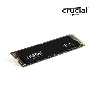 이거 사용해보니 정말 좋더라구요. crucialp3plus 최저가 아이템 리스트 5