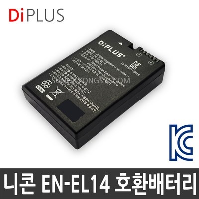 놓치면 후회할 뻔 했네요. d3100 인기 정보 베스트 5