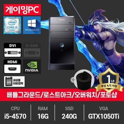 ◀ 2024년 후기로 대박난 행복한 선택▶ db400t3a 추천 정보 베스트 5 ◀ 2024년 후기로 대박난 행복한 선택▶ db400t3a 추천 정보 베스트 5