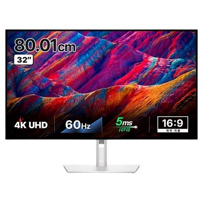 후회하지 않을 선택, 정말 잘 샀어요. dellu3223qe 최저가 상품 리스트 5