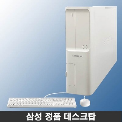 후회하지 않을 선택, 정말 잘 샀어요. dm500sea-ac24w 추천 상품 탑 5