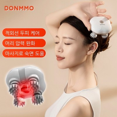 유용하게 쓰고 있어요, 정말 좋아요. donmmo두피 인기 아이템 탑 5
