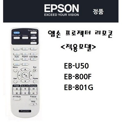 정말 가성비템이에요, 만족해요. eb-1486 할인 정보 상위 5