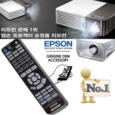 가성비 최고라서 만족스럽습니다. eb-700u 할인 아이템 상위 5