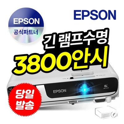 리뷰 보고 샀는데 정말 좋네요, 만족해요. eb-x51 할인 제품 리스트 5