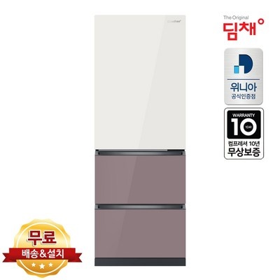 Must Have Item, 정말 필요했어요. edt33jbpieet 추천 정보 상위 4