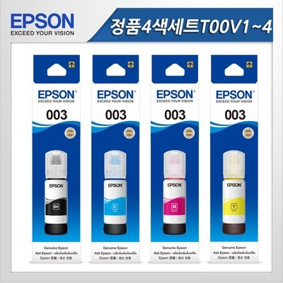 가성비가 너무 좋아요, 정말 만족해요. epsonebl-500 할인 상품 상위 5