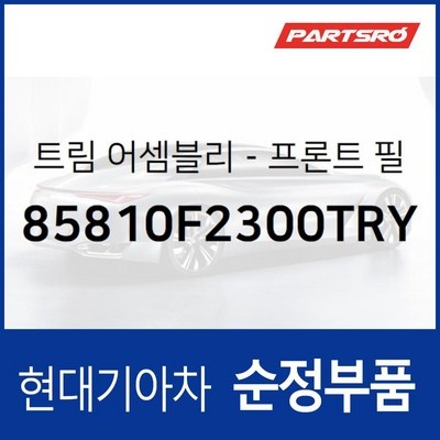 리뷰 보고 샀는데 정말 좋네요, 만족해요. f2300 추천 아이템 TOP 5