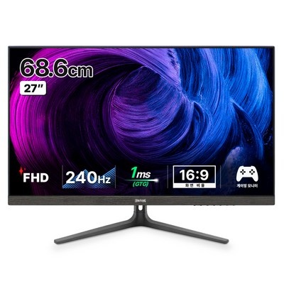 세일해서 샀어요, 만족해요. fhd240hz 최저가 아이템 베스트 5