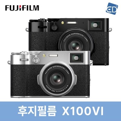 ◀ 2024년 실사용 추천 후기▶ fujix100v 할인 상품 탑 5
