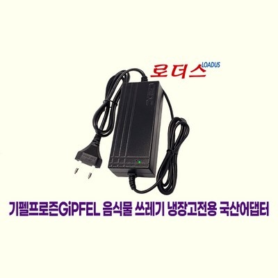 친구들에게도 추천했어요, 다들 만족해요. geminicda225d 추천 상품 탑 1