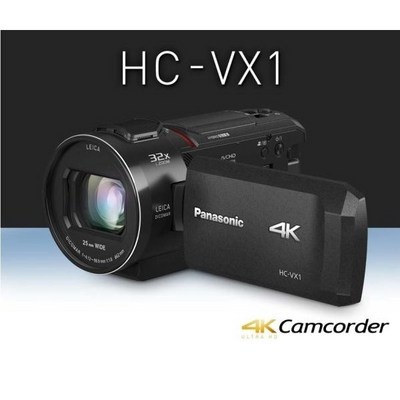 할인받아서 샀어요, 좋은 가격이에요. hc-vx1 인기 아이템 상위 5