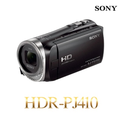 ◀ 2024년 실사용 인플들이 추천하는▶ hdr-pj410 할인 상품 BEST 5