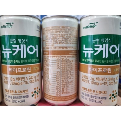 놓치면 후회할 뻔 했네요. hi-x60 최저가 상품 상위 5