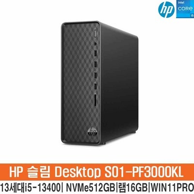 다시 구매할 예정입니다, 너무 좋아요. hpdesktoppcm01-f2000i 인기 정보 탑 5 다시 구매할 예정입니다, 너무 좋아요. hpdesktoppcm01-f2000i 인기 정보 탑 5